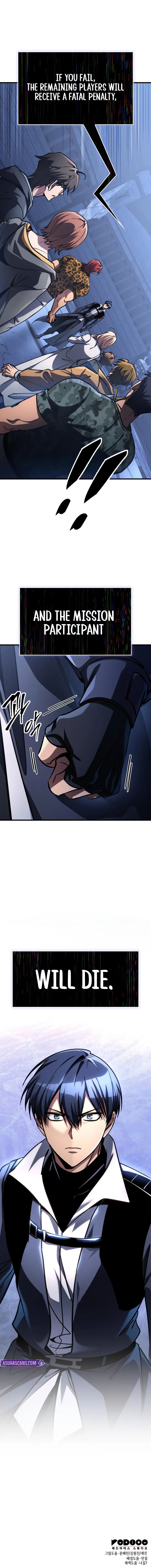 18+ My Exclusive Tower Guide Chapter 103 page 14