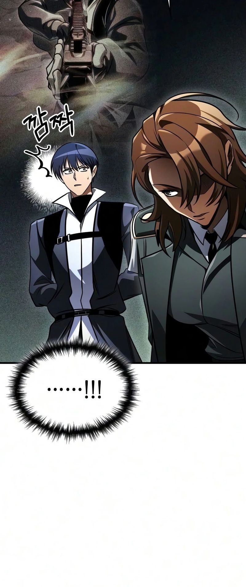 18+ My Exclusive Tower Guide Chapter 120 page 17