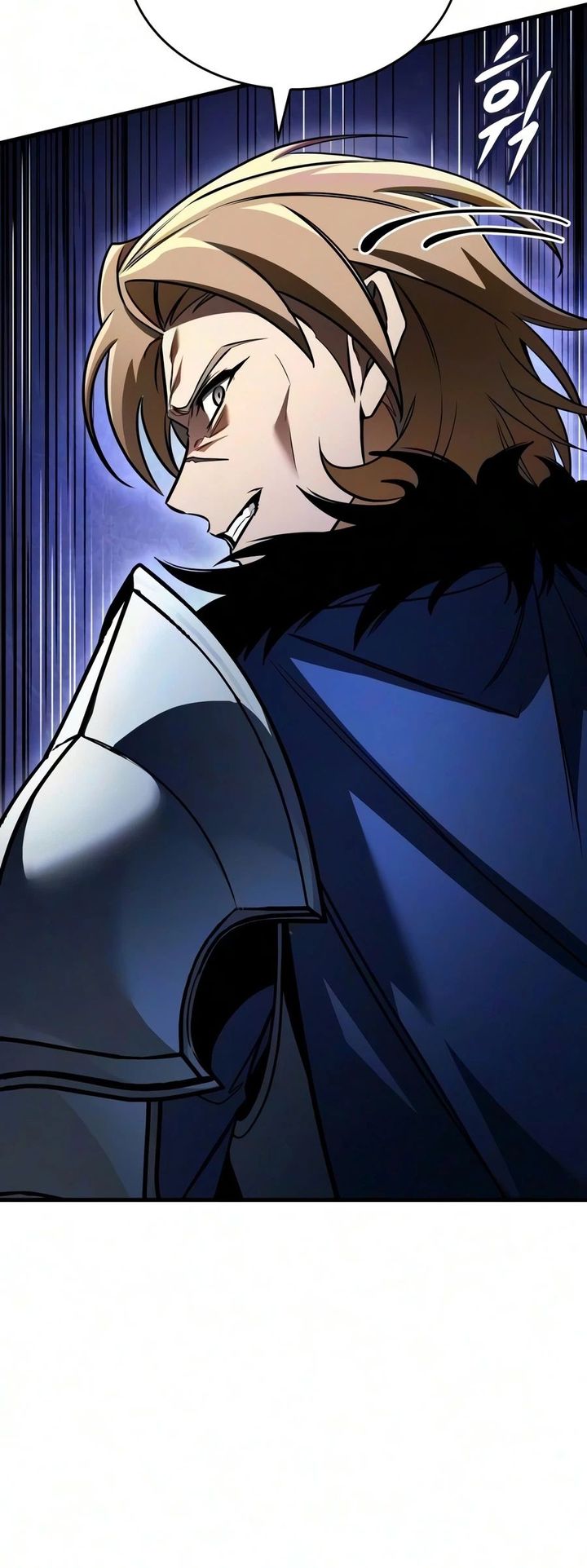 18+ My Exclusive Tower Guide Chapter 122 page 17