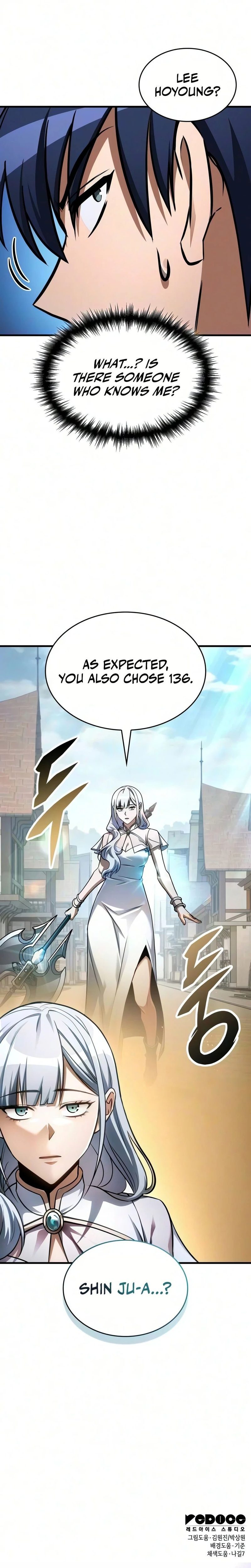 18+ My Exclusive Tower Guide Chapter 125 page 27