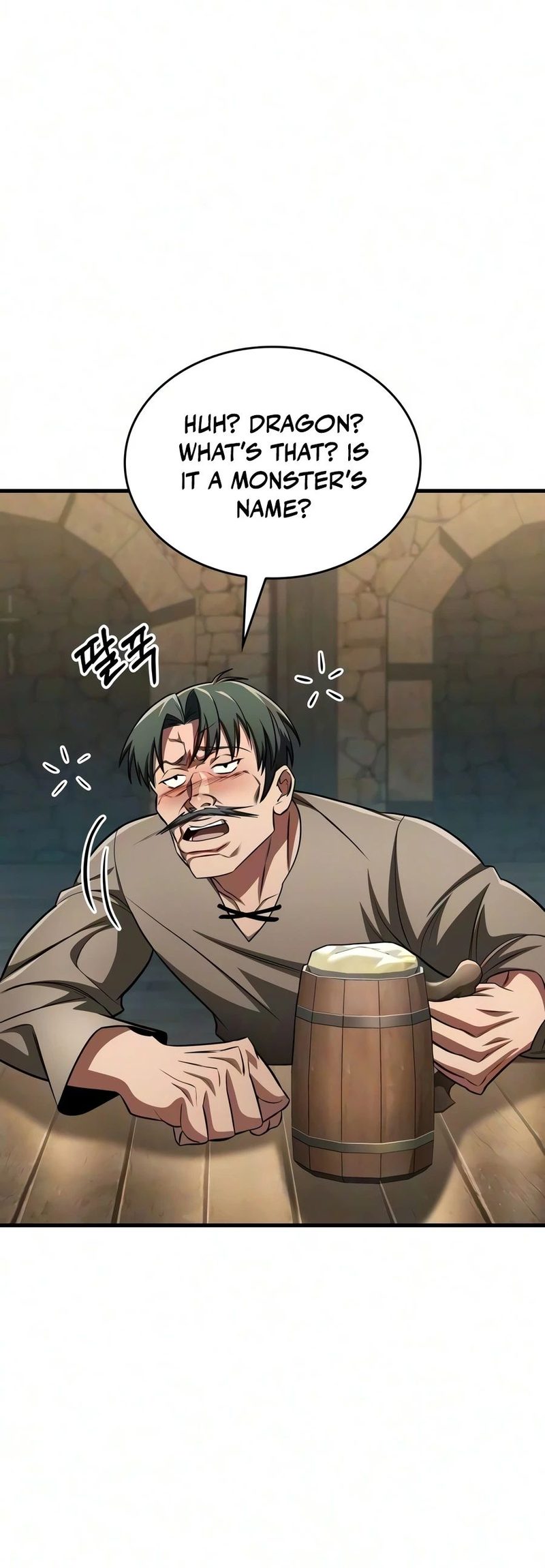 18+ My Exclusive Tower Guide Chapter 126 page 12