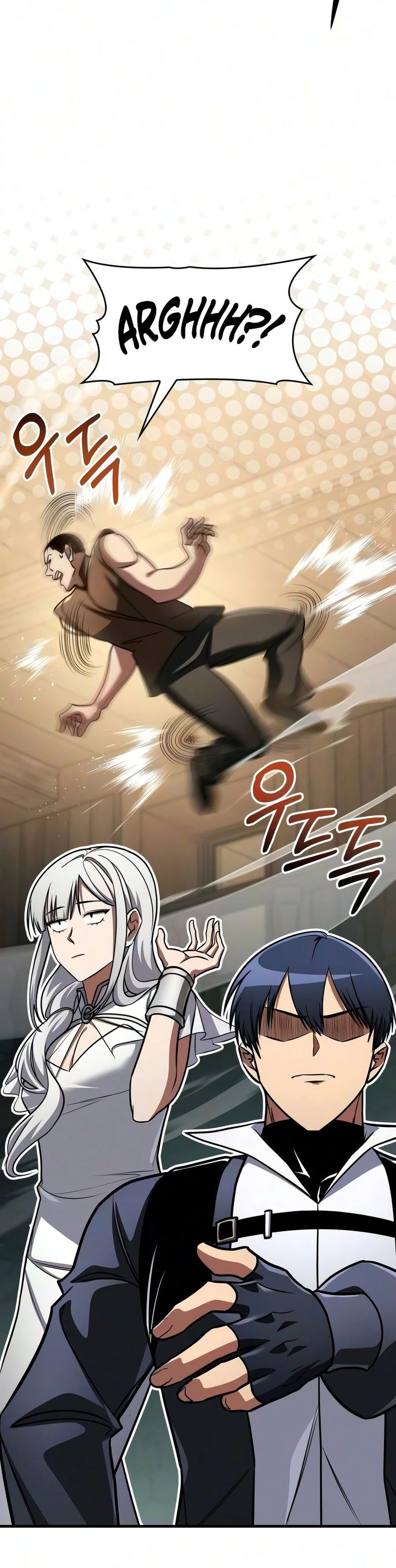 18+ My Exclusive Tower Guide Chapter 126 page 20