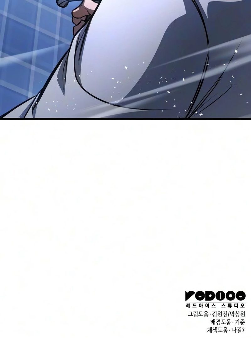 18+ My Exclusive Tower Guide Chapter 127 page 27