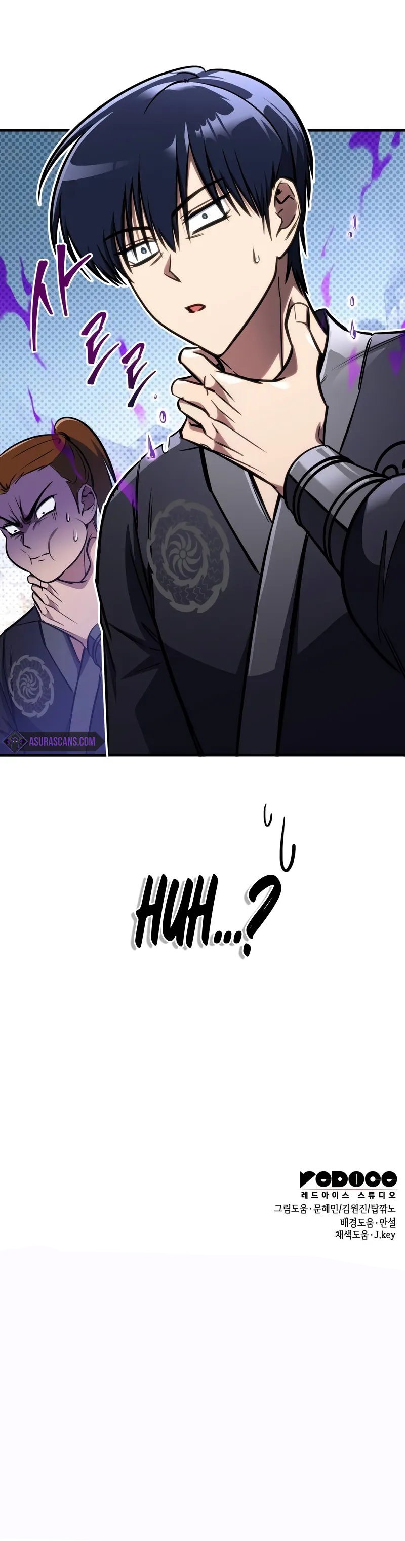18+ My Exclusive Tower Guide Chapter 46 page 16