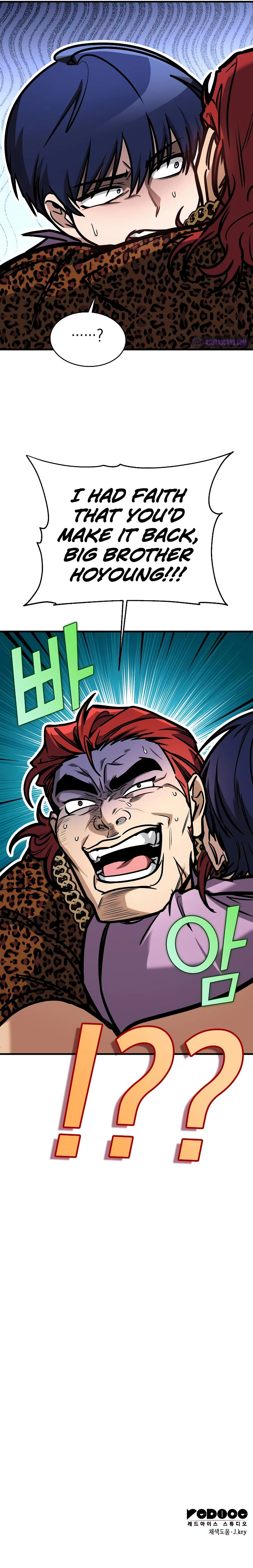 18+ My Exclusive Tower Guide Chapter 6 page 18