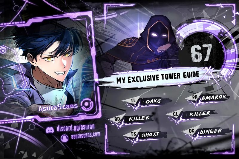 18+ My Exclusive Tower Guide Chapter 67 page 1