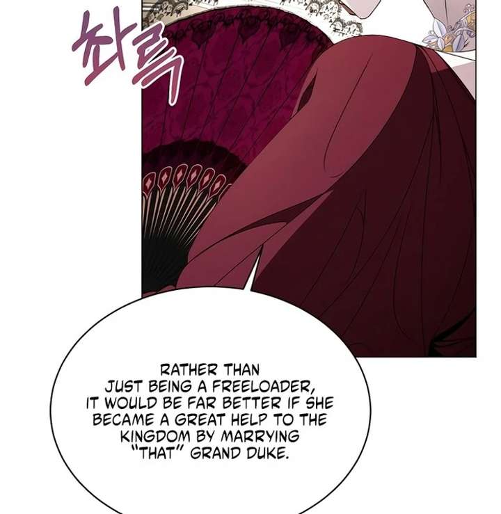 18+ My Fiancé Keeps Trying to Raise Me Chapter 1 page 64