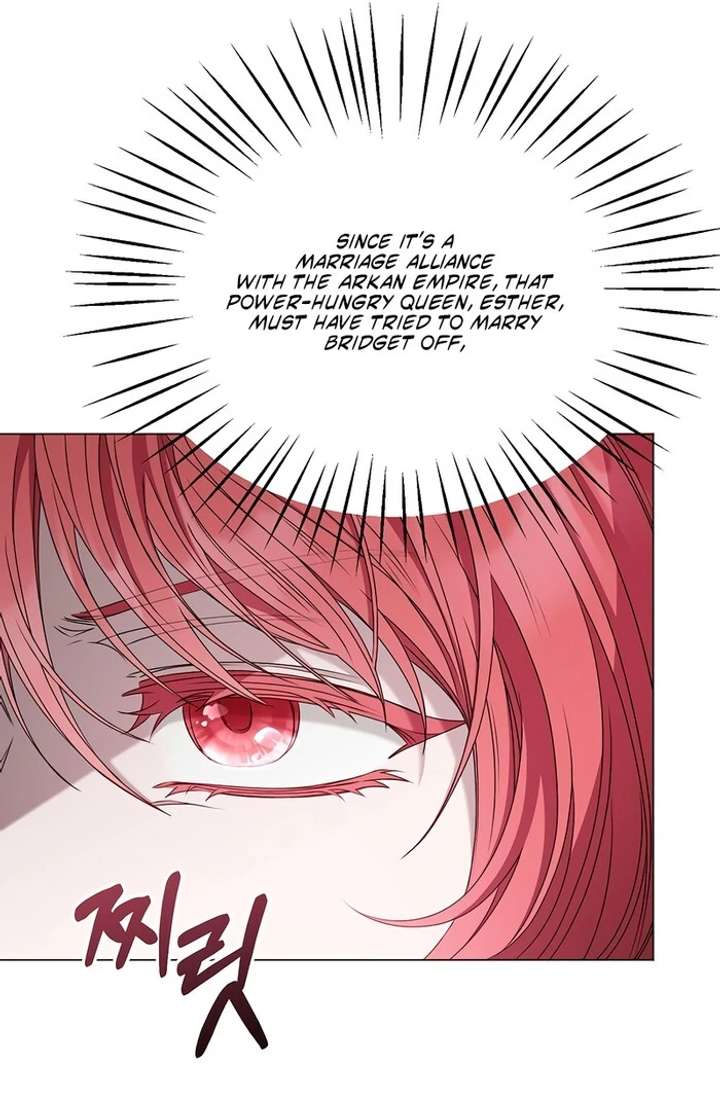 18+ My Fiancé Keeps Trying to Raise Me Chapter 1 page 76