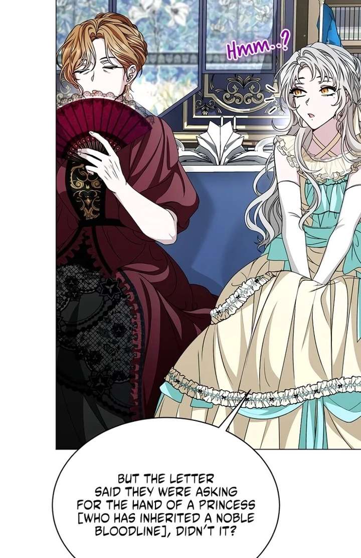 18+ My Fiancé Keeps Trying to Raise Me Chapter 1 page 81