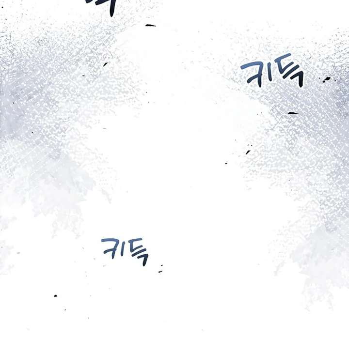18+ My Fiancé Keeps Trying to Raise Me Chapter 1 page 85