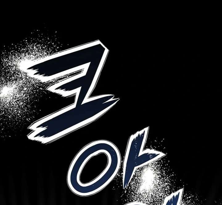18+ My Fiancé Keeps Trying to Raise Me Chapter 1 page 113