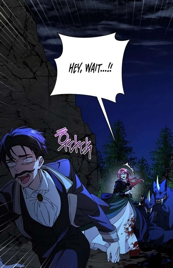 18+ My Fiancé Keeps Trying to Raise Me Chapter 1 page 136