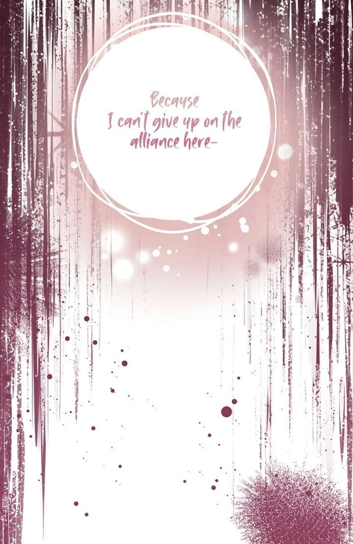 18+ My Fiancé Keeps Trying to Raise Me Chapter 1 page 148