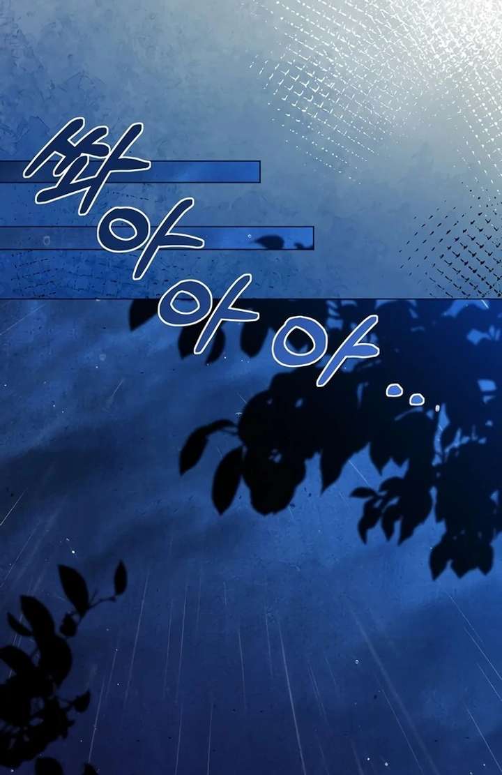 18+ My Fiancé Keeps Trying to Raise Me Chapter 1 page 151