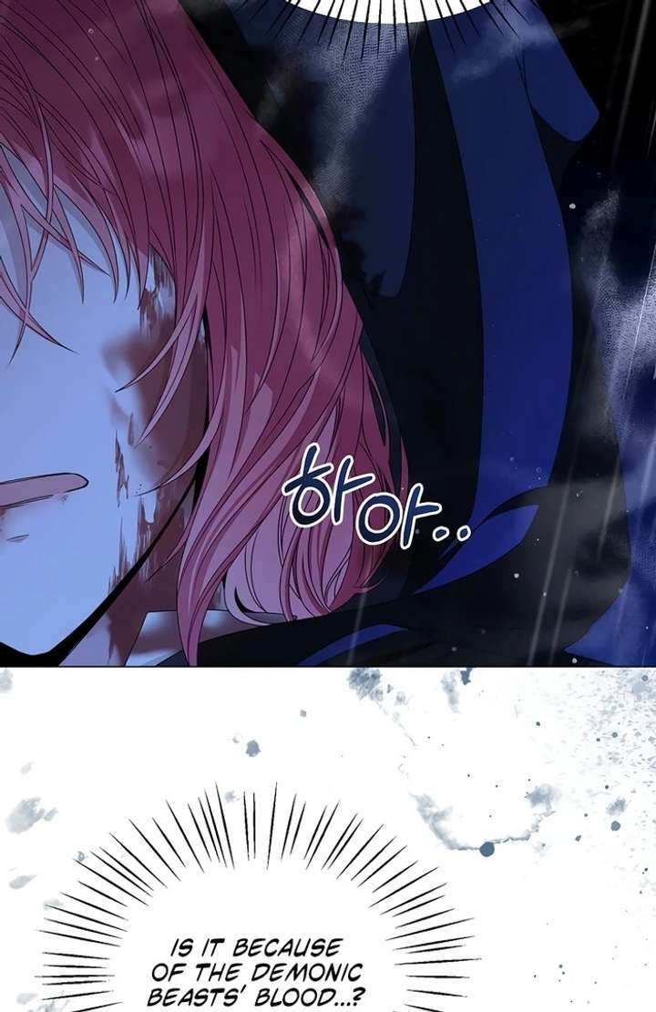 18+ My Fiancé Keeps Trying to Raise Me Chapter 1 page 156