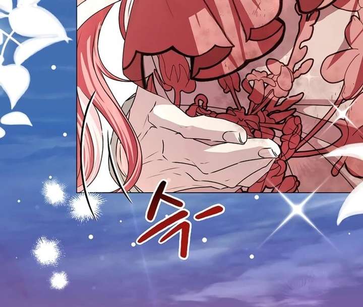 18+ My Fiancé Keeps Trying to Raise Me Chapter 10 page 9