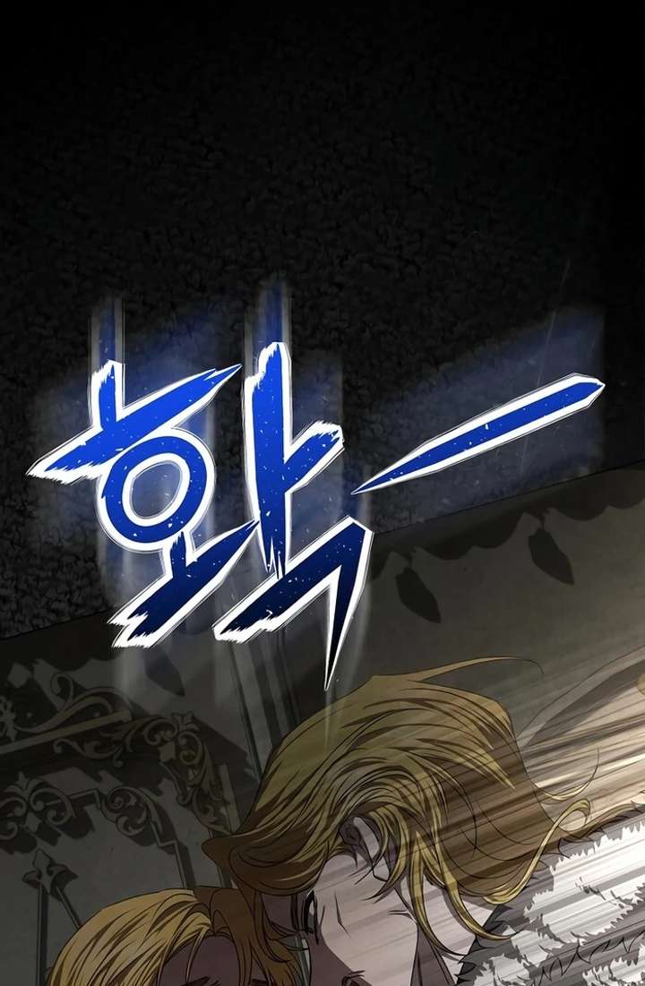 18+ My Fiancé Keeps Trying to Raise Me Chapter 10 page 17