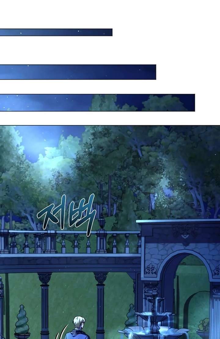 18+ My Fiancé Keeps Trying to Raise Me Chapter 10 page 26