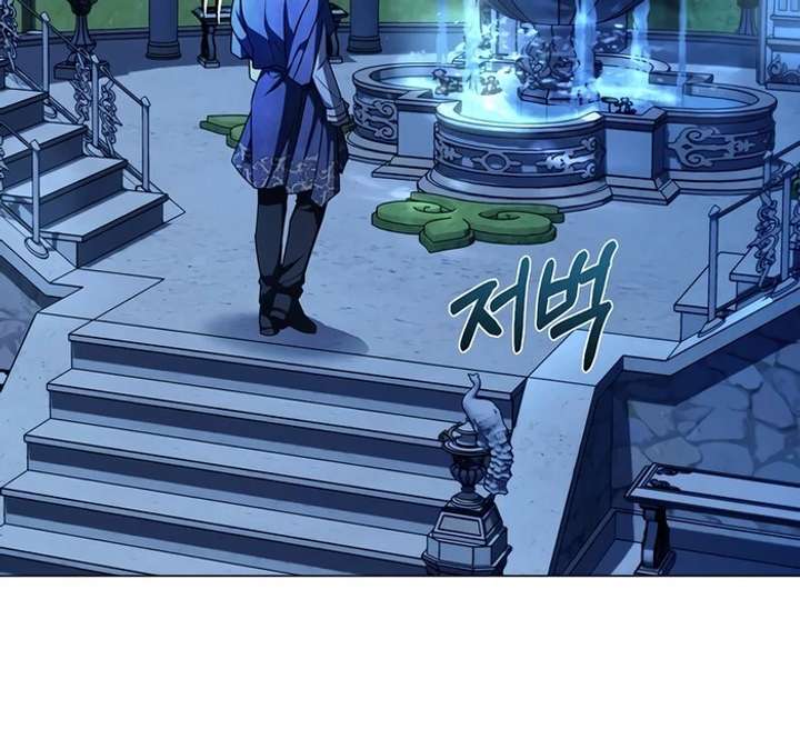 18+ My Fiancé Keeps Trying to Raise Me Chapter 10 page 27