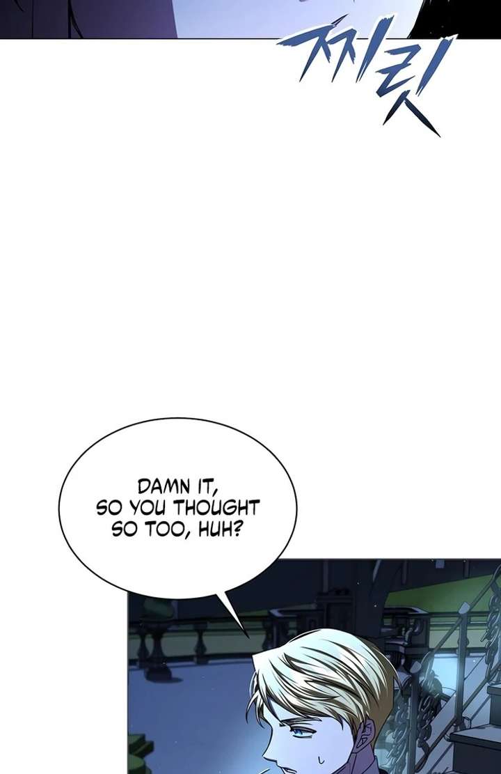 18+ My Fiancé Keeps Trying to Raise Me Chapter 10 page 70