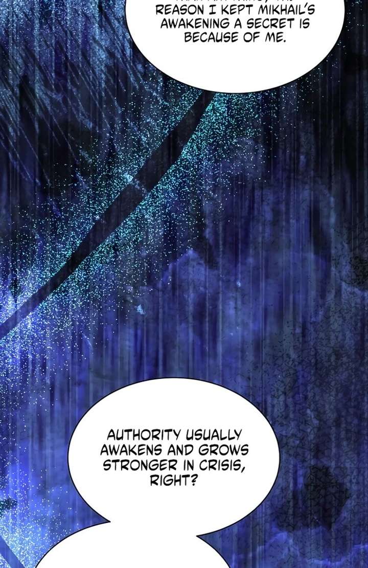 18+ My Fiancé Keeps Trying to Raise Me Chapter 10 page 76