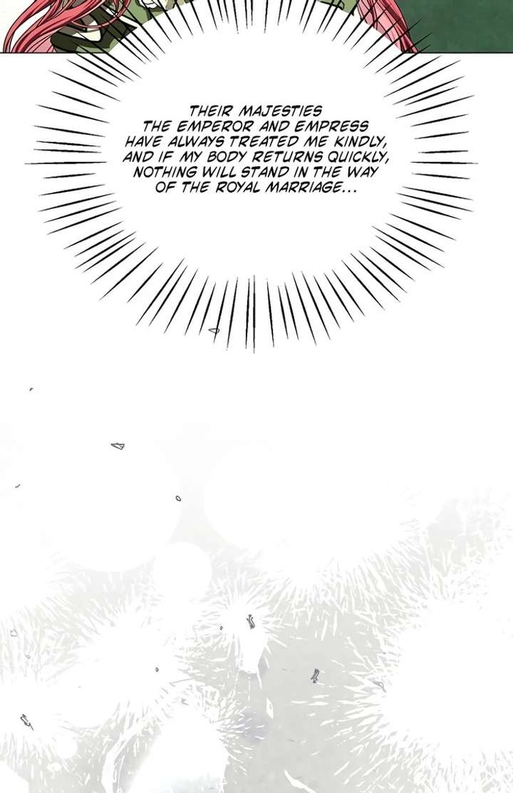 18+ My Fiancé Keeps Trying to Raise Me Chapter 11 page 6