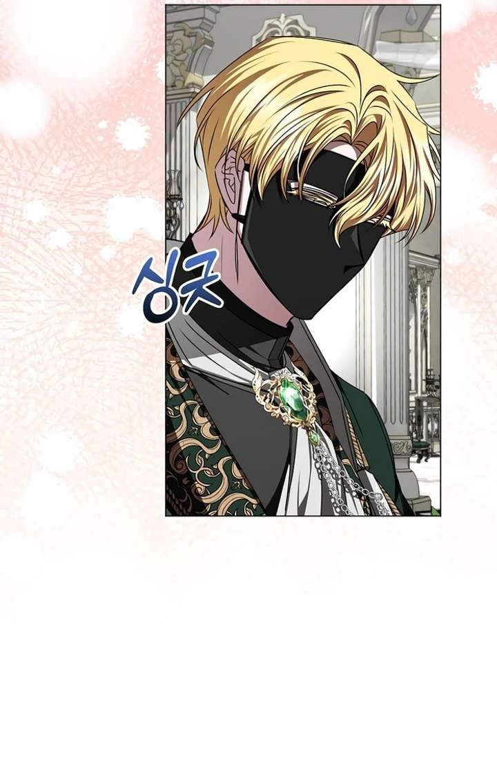 18+ My Fiancé Keeps Trying to Raise Me Chapter 11 page 40