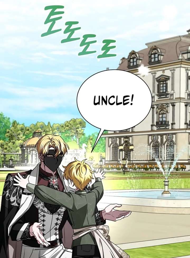 18+ My Fiancé Keeps Trying to Raise Me Chapter 11 page 74