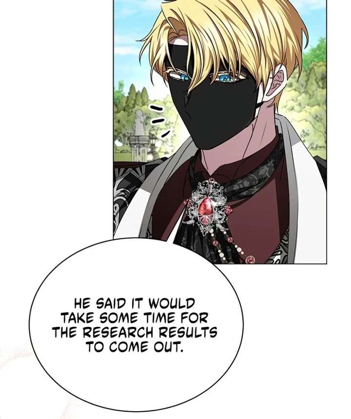 18+ My Fiancé Keeps Trying to Raise Me Chapter 11 page 83