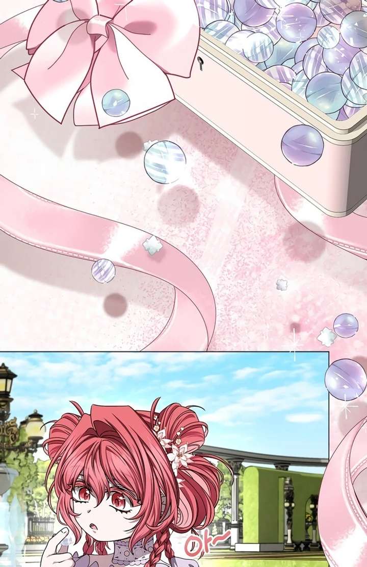 18+ My Fiancé Keeps Trying to Raise Me Chapter 11 page 89