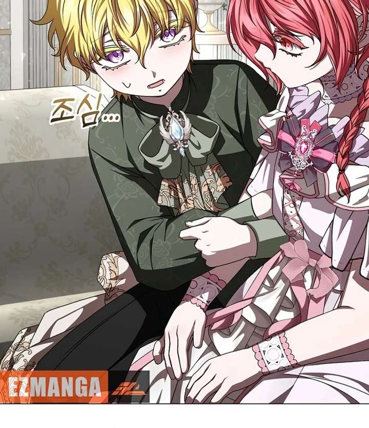 18+ My Fiancé Keeps Trying to Raise Me Chapter 12 page 9