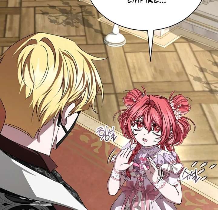 18+ My Fiancé Keeps Trying to Raise Me Chapter 12 page 70