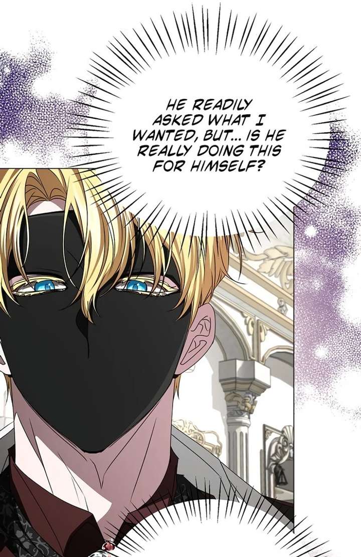 18+ My Fiancé Keeps Trying to Raise Me Chapter 12 page 72