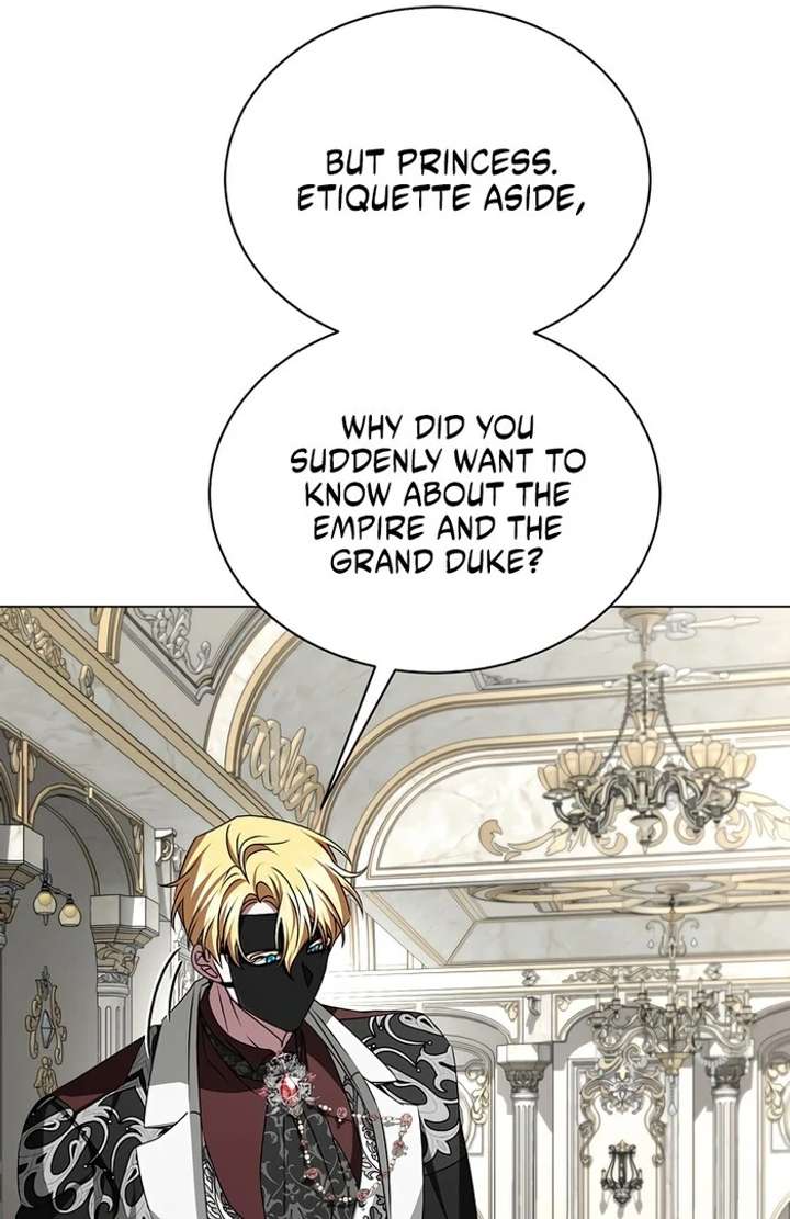 18+ My Fiancé Keeps Trying to Raise Me Chapter 12 page 89