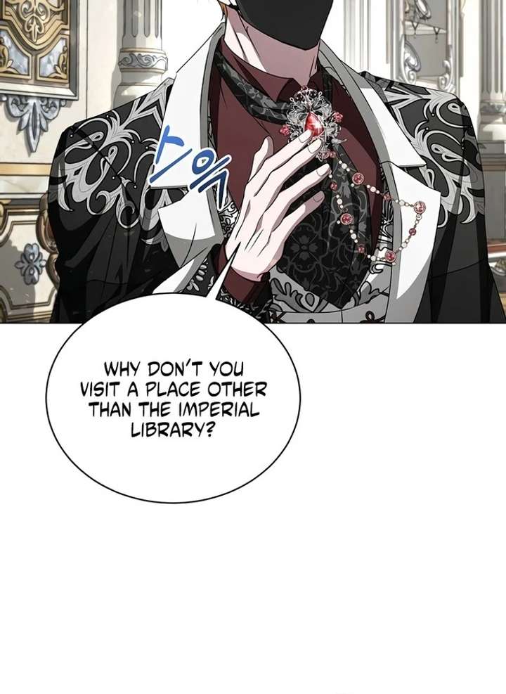 18+ My Fiancé Keeps Trying to Raise Me Chapter 12 page 97
