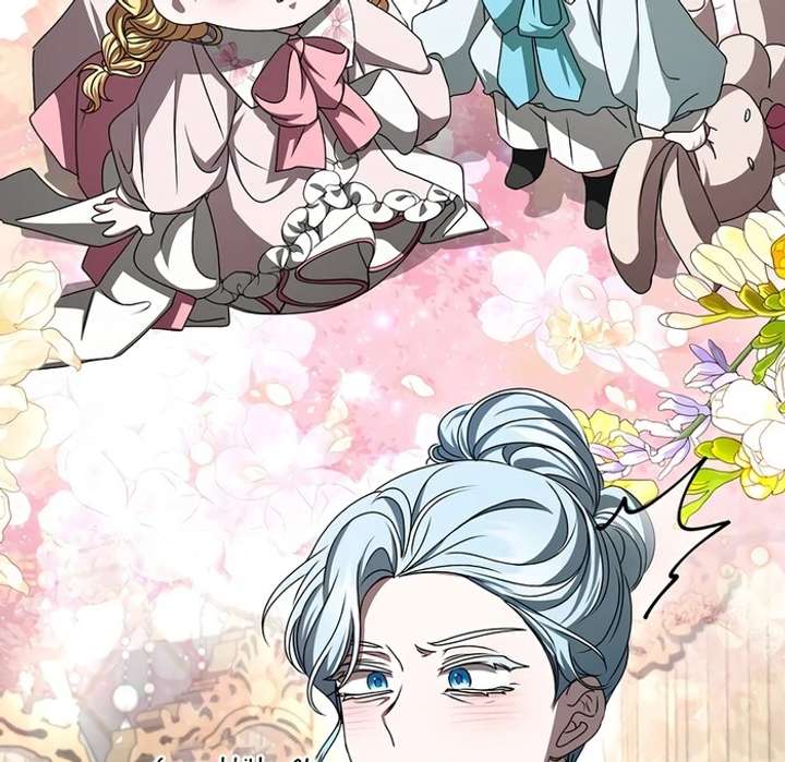 18+ My Fiancé Keeps Trying to Raise Me Chapter 13 page 27