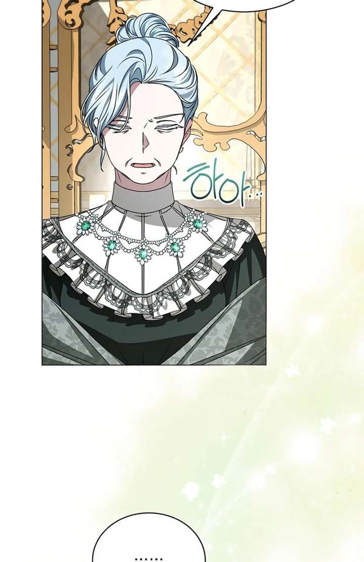 18+ My Fiancé Keeps Trying to Raise Me Chapter 13 page 34