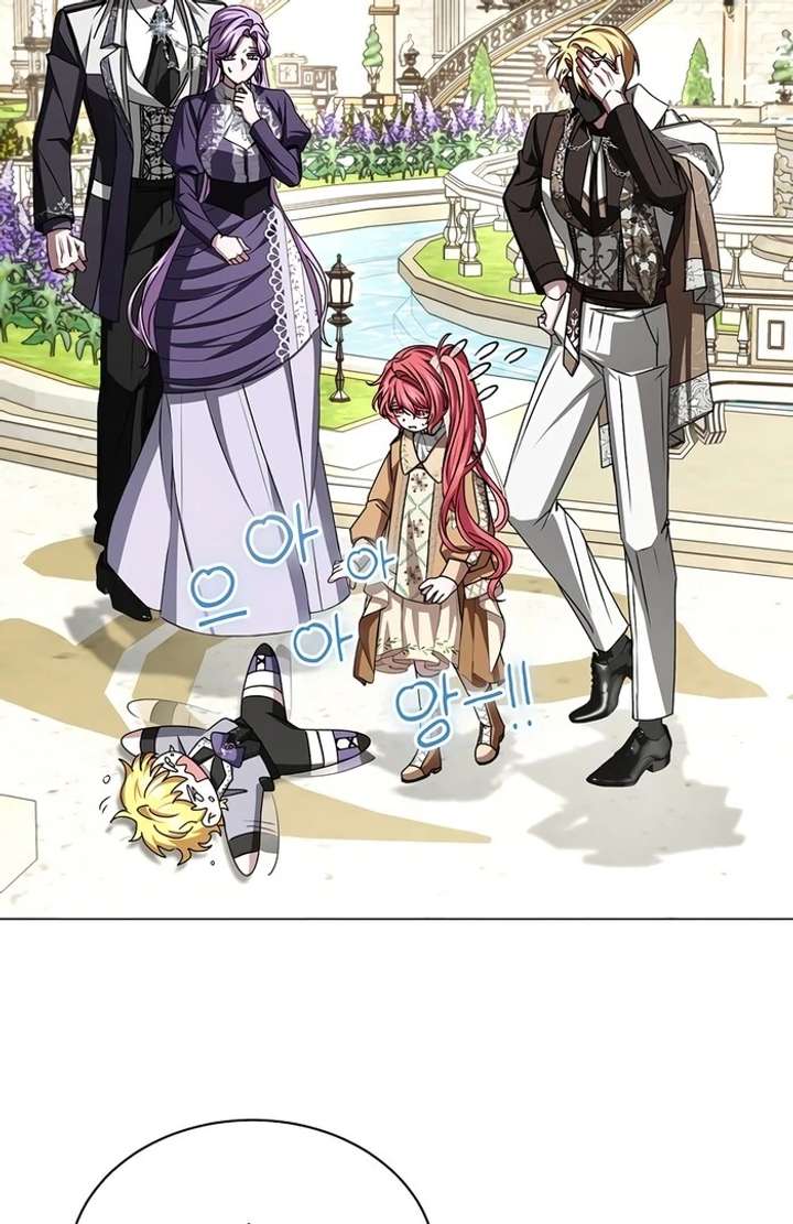 18+ My Fiancé Keeps Trying to Raise Me Chapter 13 page 42