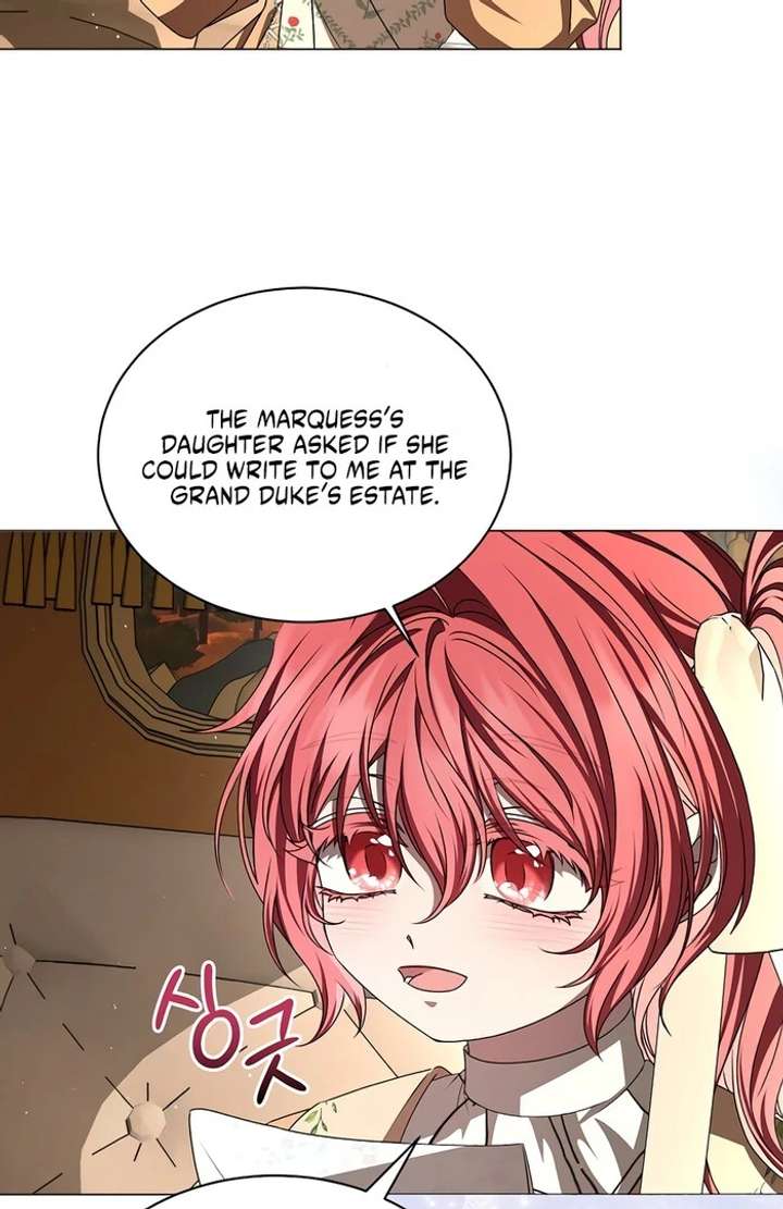 18+ My Fiancé Keeps Trying to Raise Me Chapter 14 page 12