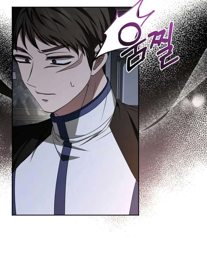 18+ My Fiancé Keeps Trying to Raise Me Chapter 15 page 18