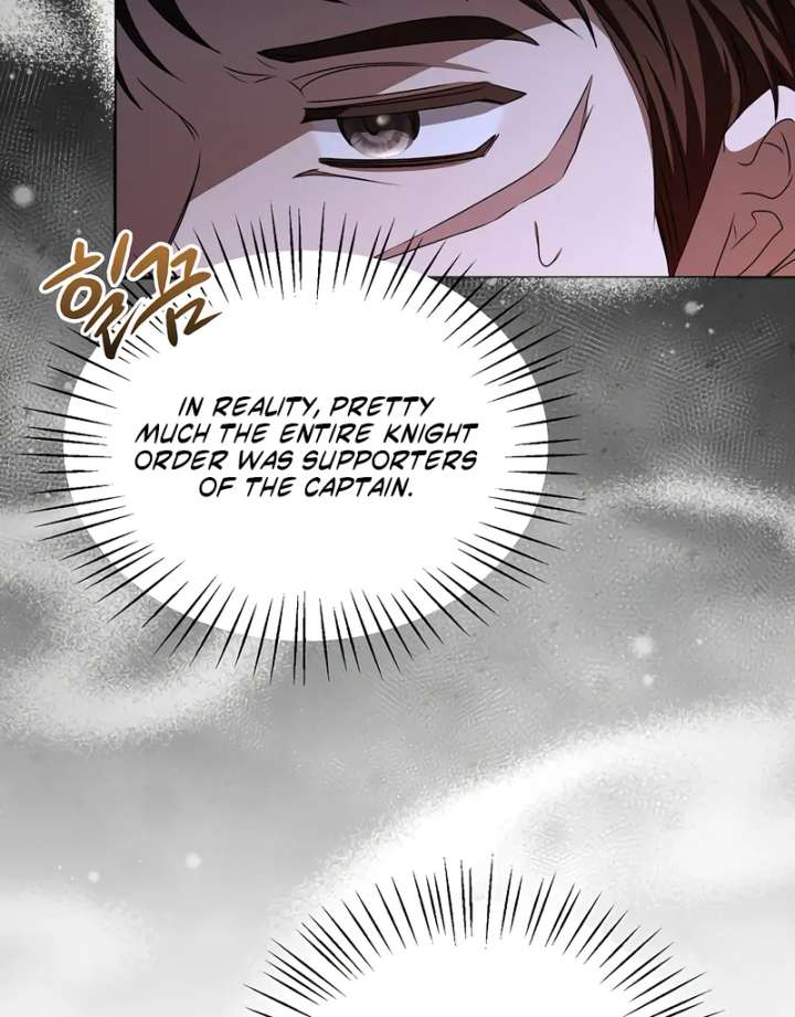 18+ My Fiancé Keeps Trying to Raise Me Chapter 15 page 25