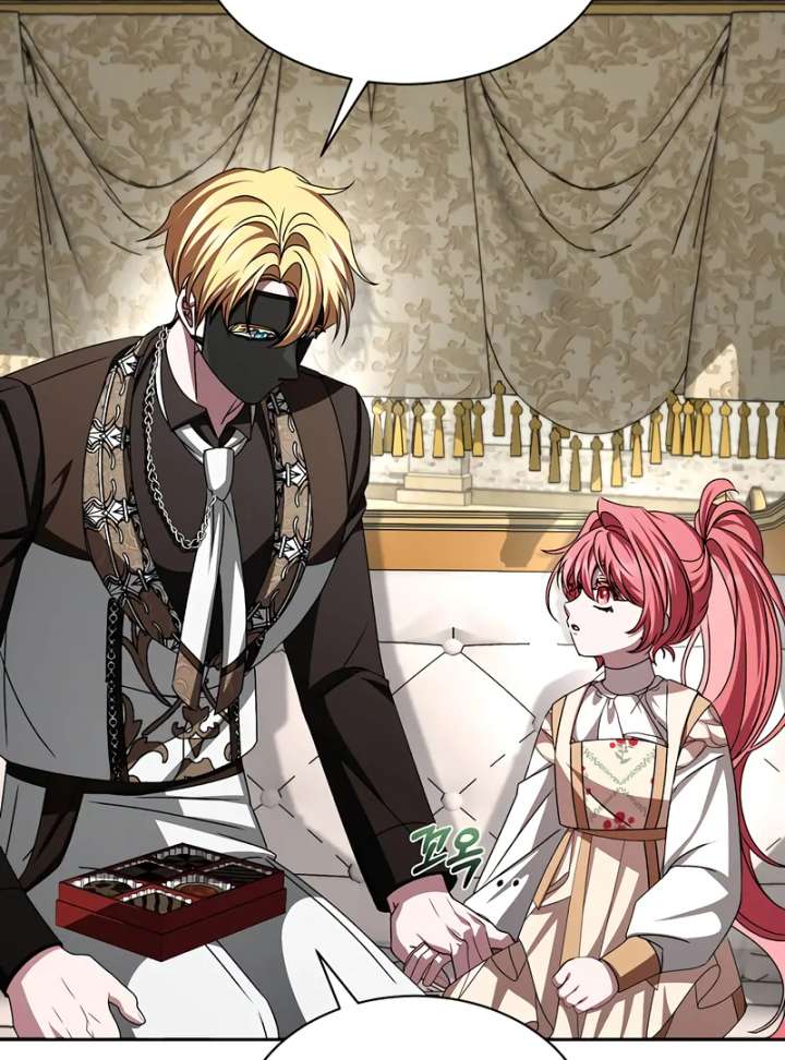 18+ My Fiancé Keeps Trying to Raise Me Chapter 16 page 44
