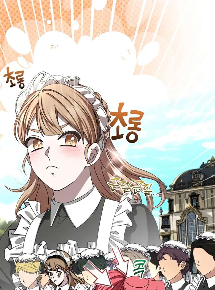 18+ My Fiancé Keeps Trying to Raise Me Chapter 16 page 87