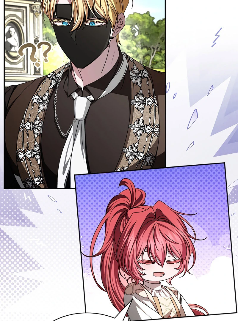 18+ My Fiancé Keeps Trying to Raise Me Chapter 17 page 5