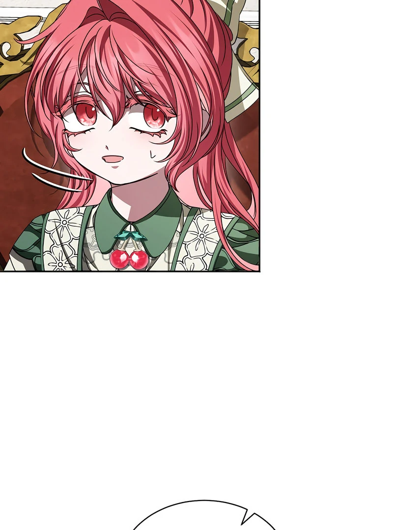 18+ My Fiancé Keeps Trying to Raise Me Chapter 17 page 81