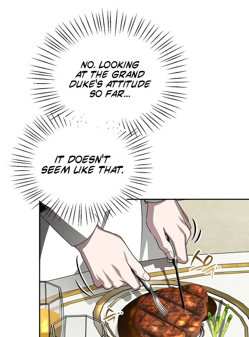 18+ My Fiancé Keeps Trying to Raise Me Chapter 17 page 89