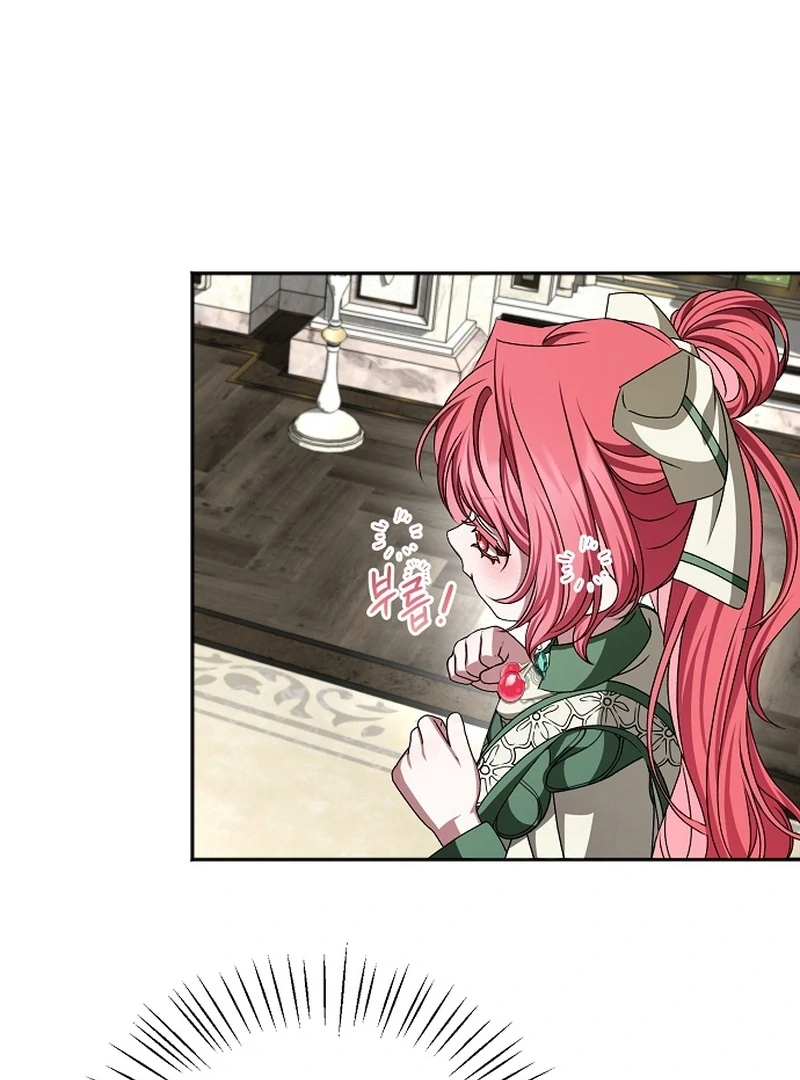 18+ My Fiancé Keeps Trying to Raise Me Chapter 18 page 72