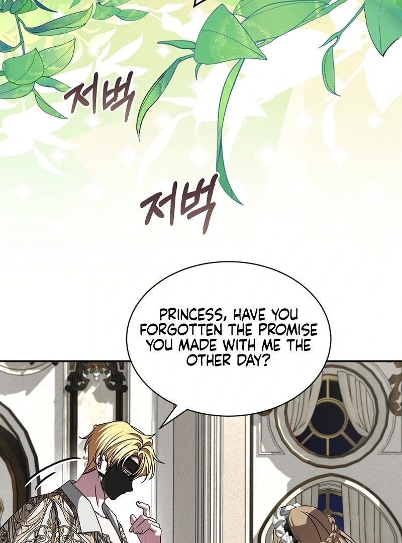 18+ My Fiancé Keeps Trying to Raise Me Chapter 18 page 82