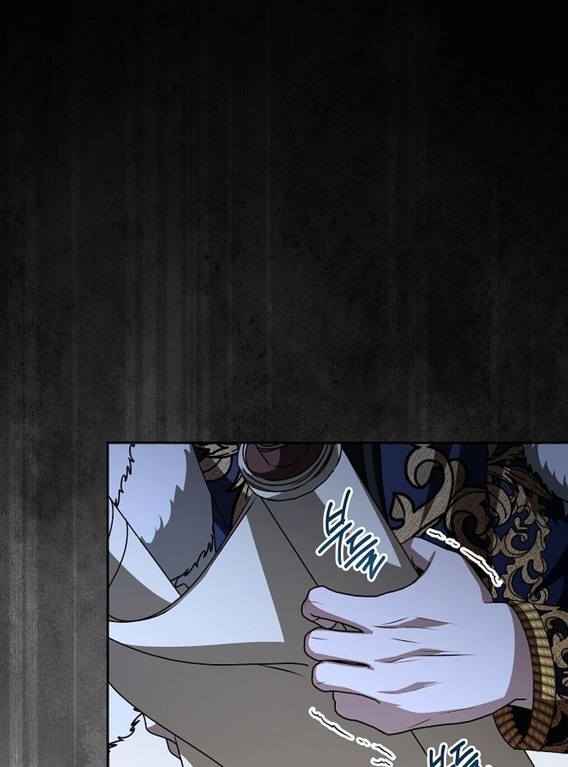 18+ My Fiancé Keeps Trying to Raise Me Chapter 18 page 98