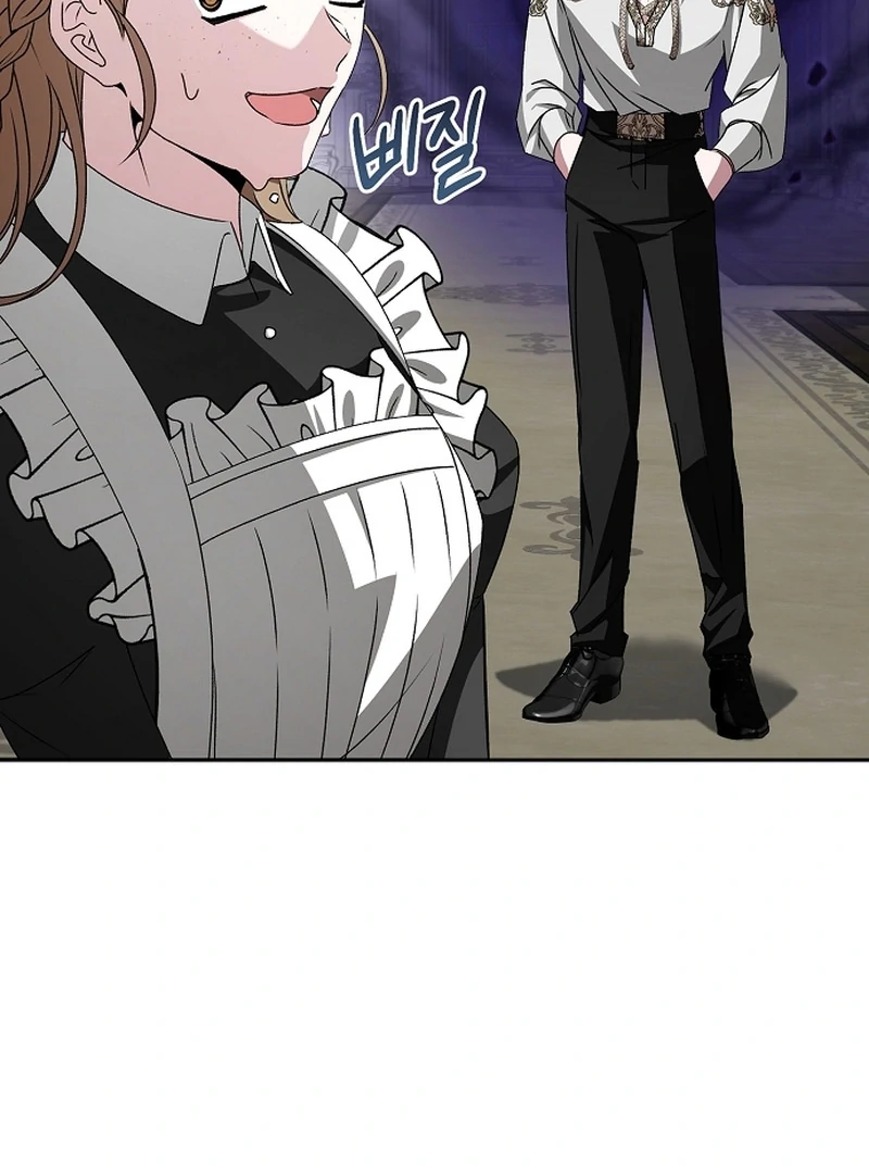 18+ My Fiancé Keeps Trying to Raise Me Chapter 19 page 7